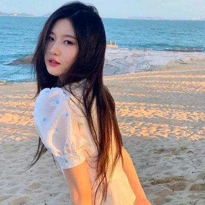 粗毛