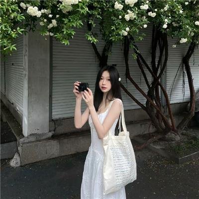 绿头巾