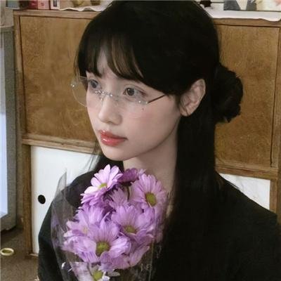 早安