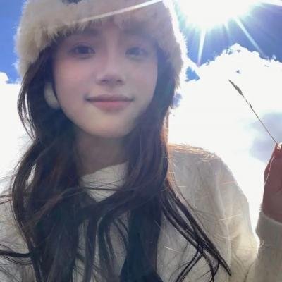 我的上高